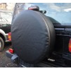 CARBON BLACK Spare Wheel Cover