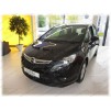 Дефлектор для Opel Vauxhall Zafira Tourer  г.в. 2011-сегодня