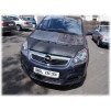 Дефлектор для Opel Vauxhall Zafira B г.в. 2005-2010