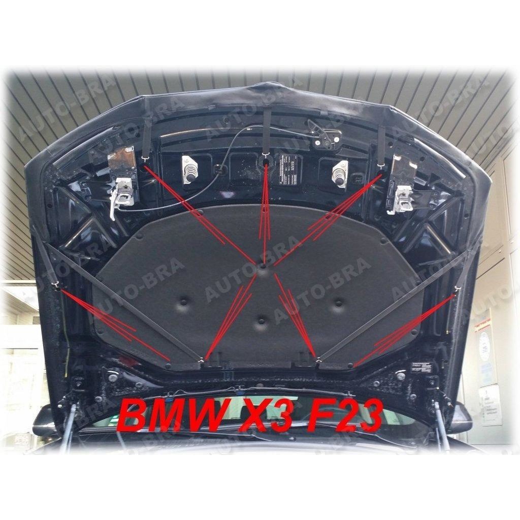 thumbnail image 2 of Hyundai Kona Hood Bra (2017+) – Front End Nose Mask & Stone Guard Protector 2 of 14